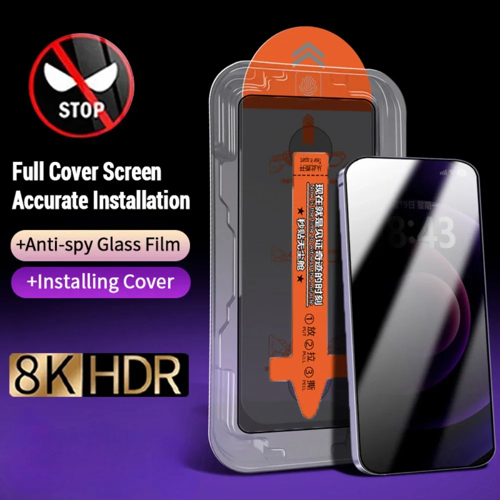 Vivo Y28 - Easy Install Privacy Screen Protector for