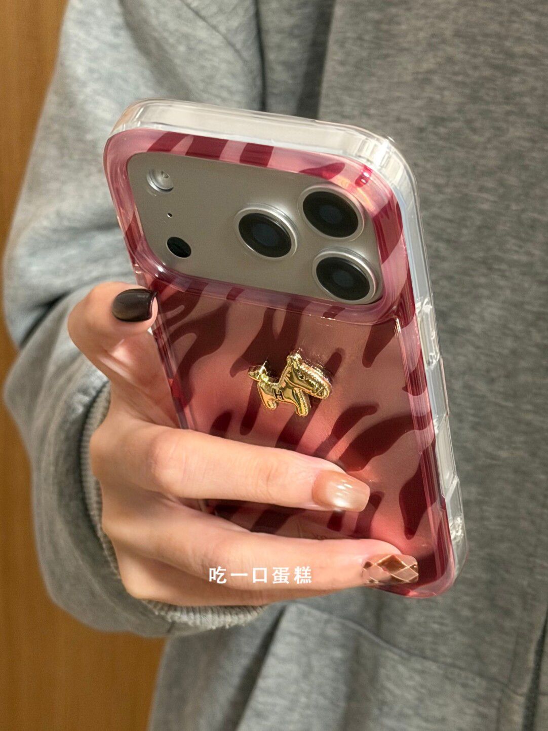 Ins Pink Zebra Pattern English - Phone Cases Zebra 评论和价格