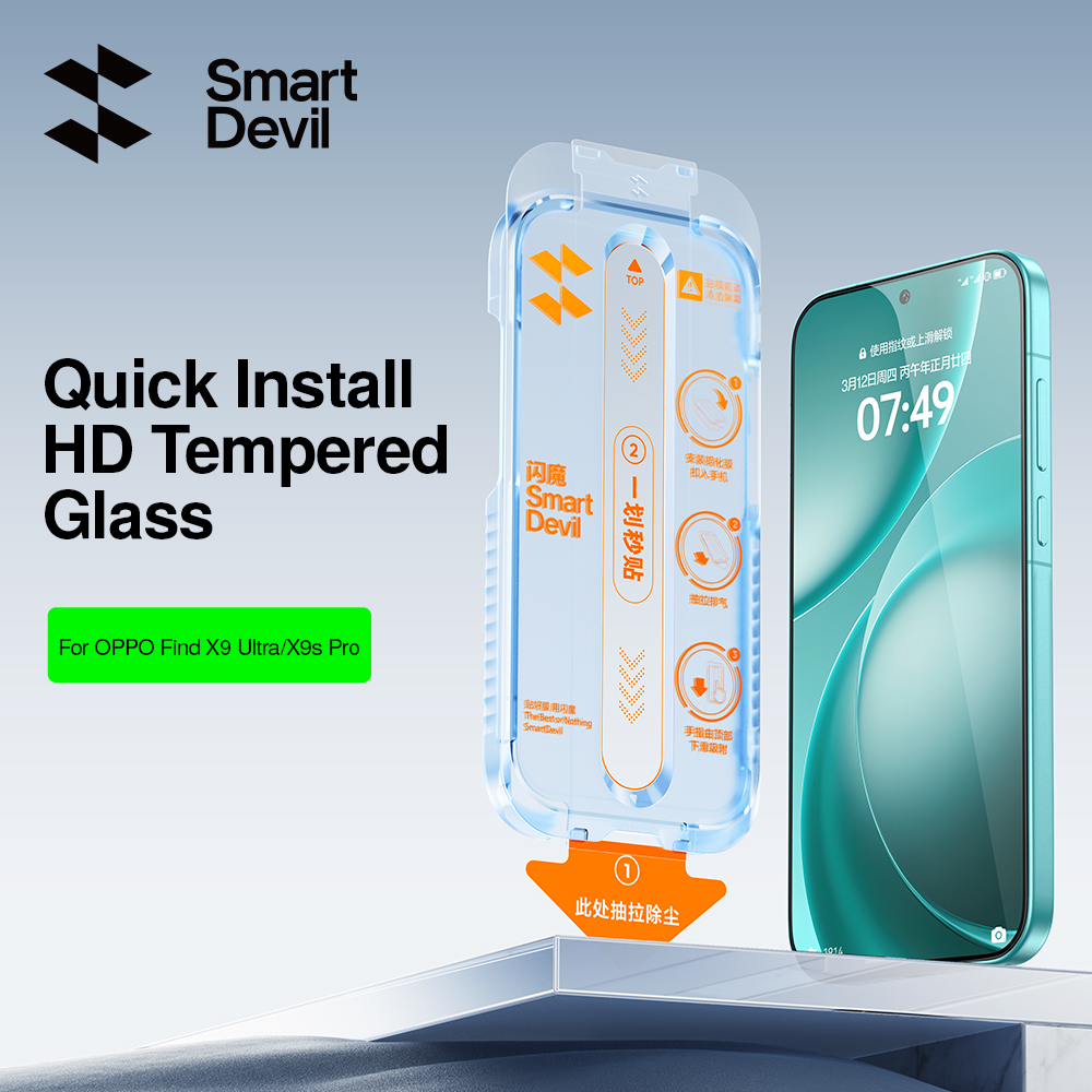 SmartDevil Dust-free Cabin Scr - Oppo Find X8 评论和价格