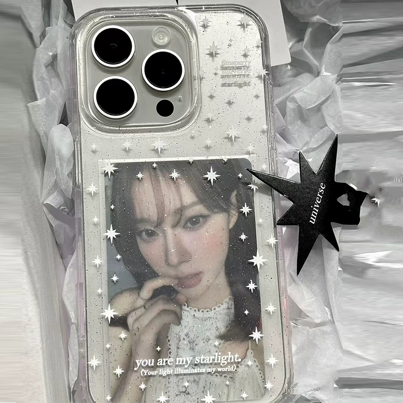 Korean Ins Cute you are my sta - Phone Cases Xr Cute 评论和价格